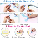0-main-coolplay-magic-water-drawing